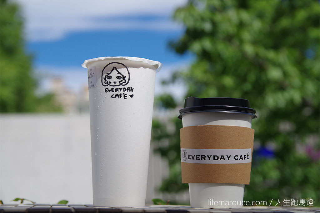 everyday cafe