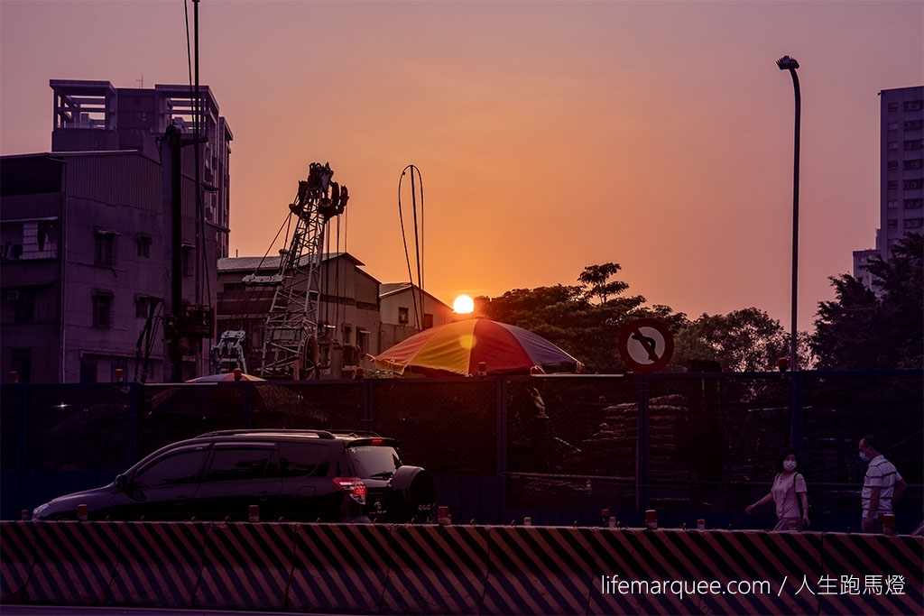 保平路夕陽