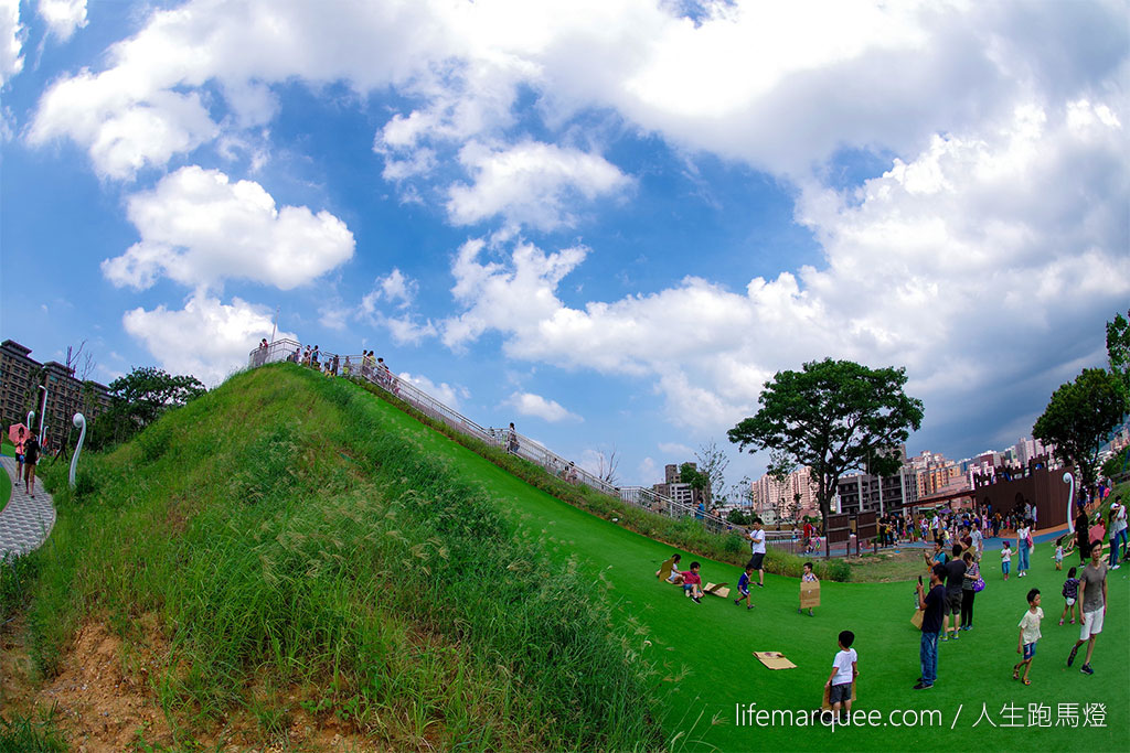 中和員山公園